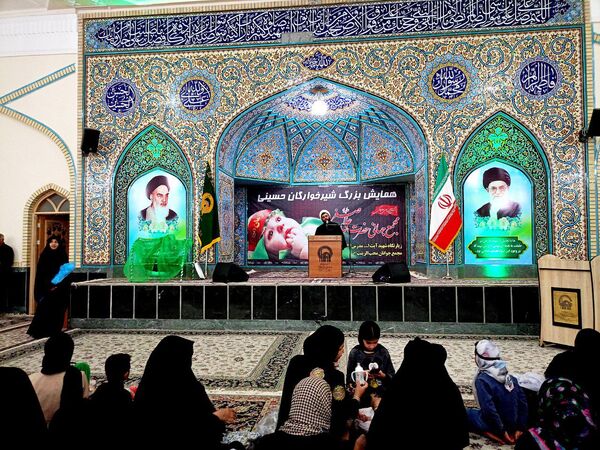 مجمع جهانی شیرخوارگان حسینی در کاشمر 