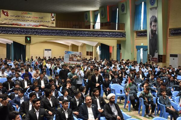 کنگره شهدای دانش‌آموز فرهنگی شهرستان گرگان 
