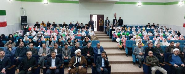 برگزاری آیین استانی جشن نیکوکاری در شهرستان سرعین