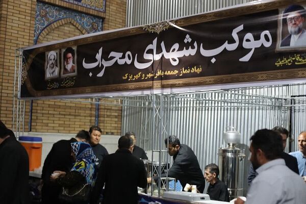 مراسم یادبود شهادت رئیس‌جمهور محبوب ایران و همراهانش در مصلی باقرشهر 