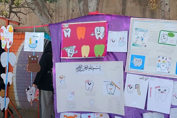 افتتاحیه طرح دندان شماره ۶ دانش‌آموزان دبستان حضرت زینب یک 