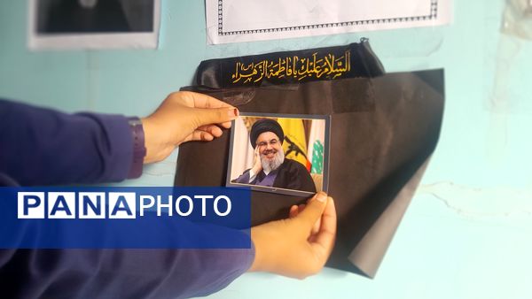 بانگ شجاعت و نصر