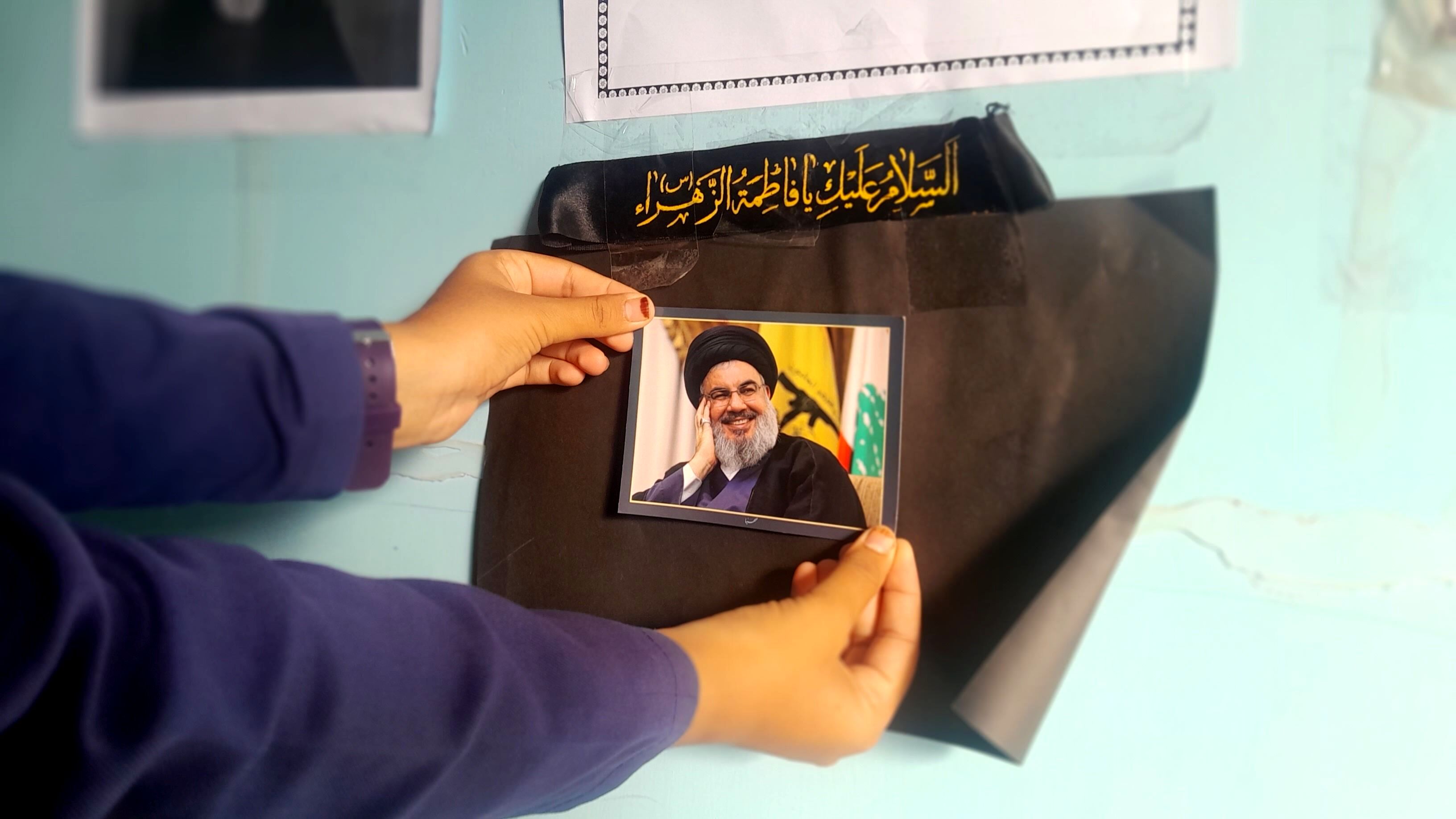 بانگ شجاعت و نصر