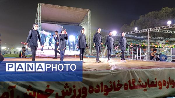 افتتاحیه جشنواره خانواده ورزش در بوستان ملت مشهد مقدس