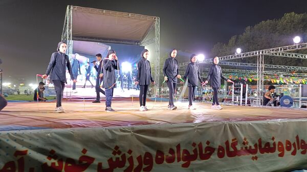 افتتاحیه جشنواره خانواده ورزش در بوستان ملت مشهد مقدس
