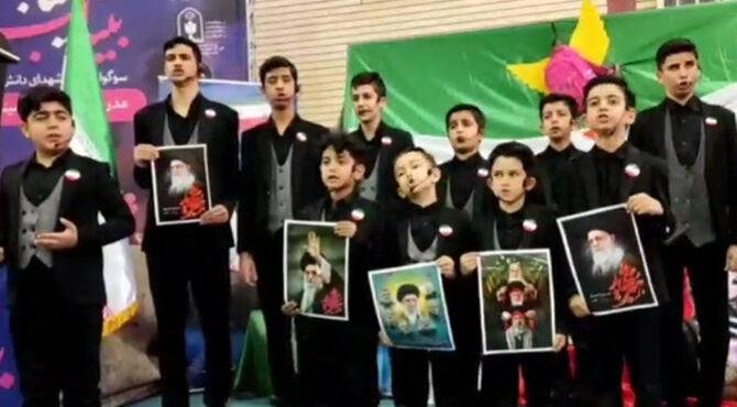  مراسم چهلم شهدای میناب در مدرسه انقلاب اسلامی قم
