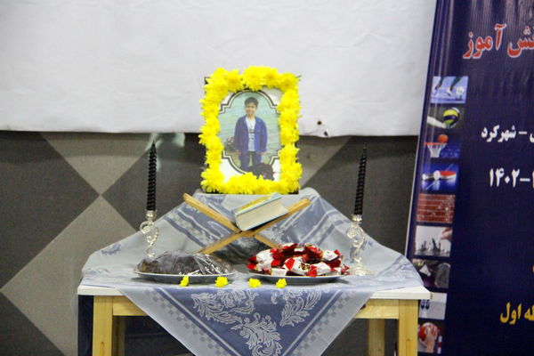 آغاز مرحله استانی مسابقات ورزشی دانش‌آموزان متوسطه اول و جشنواره فرهنگی - ورزشی دوره ابتدایی «یادواره شهدای دانش آموز»