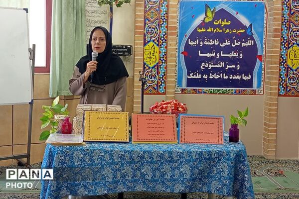 نخستین نشست اولیا و مربیان در دبیرستان شاهد دالکی