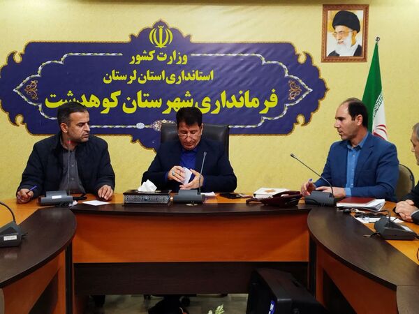 ملاقات مردمی فرماندار کوهدشت