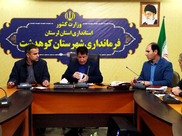 ملاقات مردمی فرماندار کوهدشت