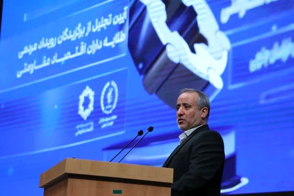  رویداد مردمی طلایه‌داران اقتصاد مقاومتی در خراسان جنوبی
