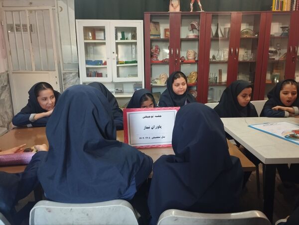  جلسه توجیهی ویژه یاوران نماز 