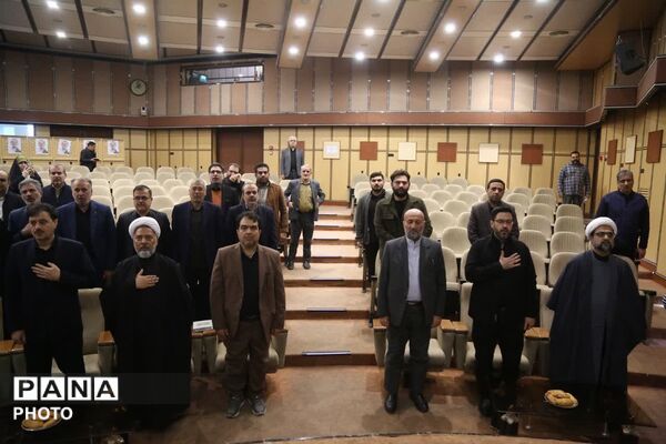 محفل رسانه‌ای بزرگداشت شهید دکتر علی لاریجانی در قم