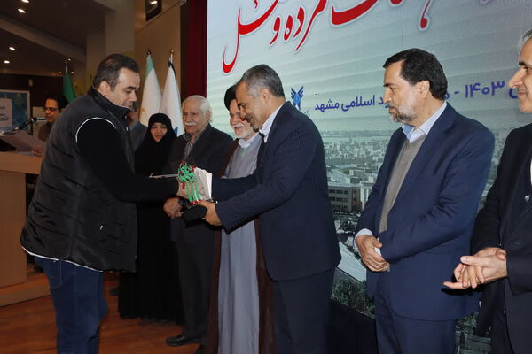 آیین اختتامیه جشنواره ملی شعر و نماهنگ مژده وصل در مشهد