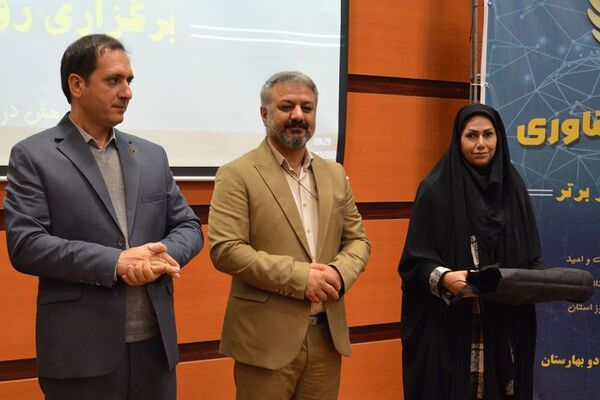 مراسم تقدیر از پژوهشگران برتر در بهارستان‌۲