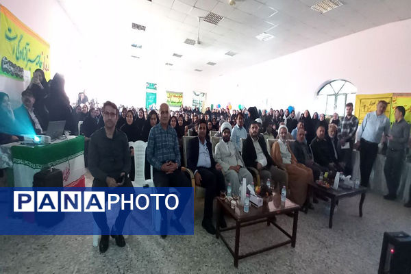 زنگ بازگشایی و زنگ نماز در دشتستان، گناوه ، شبانکاره، سعدآباد و بردخون