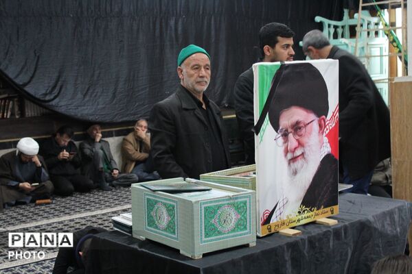 اجتماع مردم شهید پرور شهرستان فاروج در میدان رضوی در پی شهادت آیت الله العظمی امام خامنه‌ای (رضوان الله تعالی علیه) 