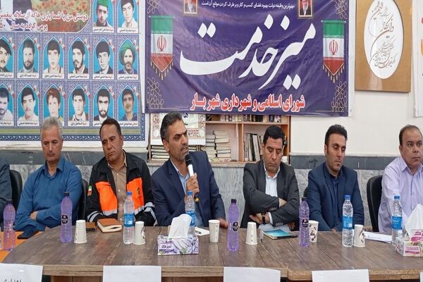 میز خدمت با حضور رؤسای ادارات در شهر بار