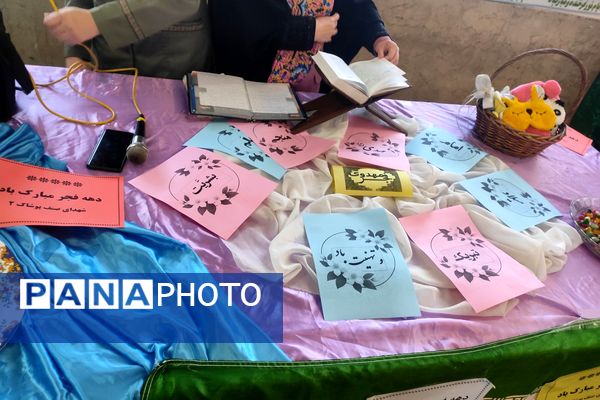 جشن و مولودی خوانی برای میلاد عدل گستر در آموزشگاه صنف پوشاک دو