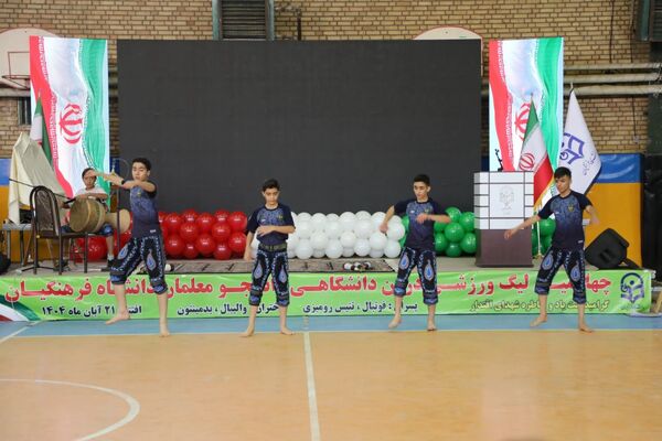 لیگ ورزشی دانشگاه فرهنگیان؛ شور و نشاط دانشجومعلمان با یاد شهدای اقتدار