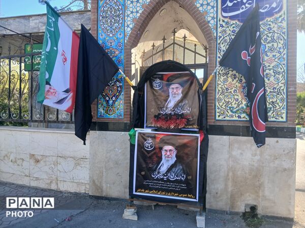 اجتماع بزرگ شهادت سید علی خامنه ای در پلدختر 