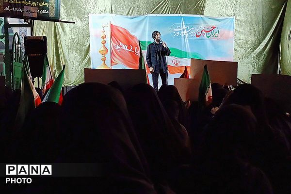  موج ۸۶ در ورامین نمایش اقتدار مردمی در میدان ارشاد