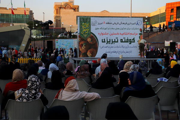جشنواره کوفته تبریزی