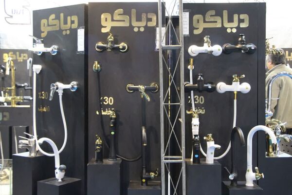 نمایشگاه لوازم خانگی در شهرک نمایشگاه‌های بین‌المللی یزد