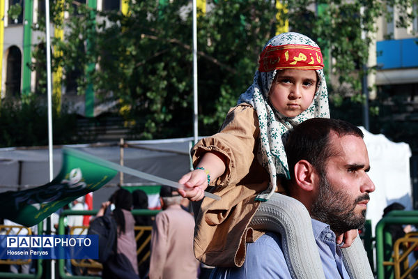 تجمع بزرگ مردمی «ایران؛ ذوالفقار علی» -۱