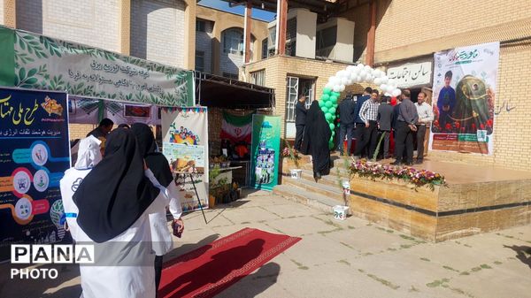 یادواره دانش‌آموز جاویدالاثر «ماکان نصیری» در خرم‌آباد