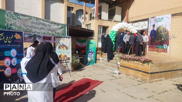 یادواره دانش‌آموز جاویدالاثر «ماکان نصیری» در خرم‌آباد