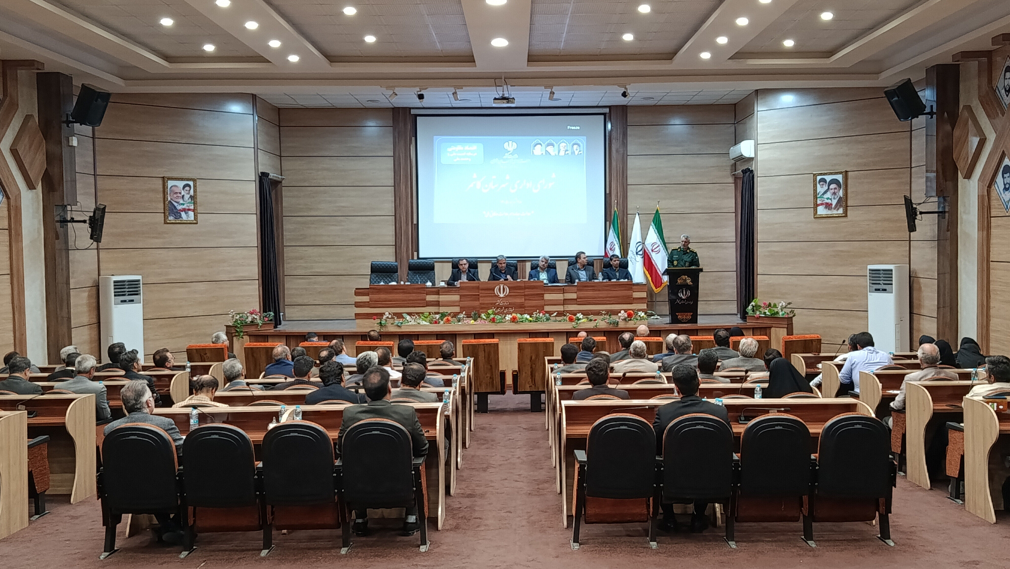 شورای اداری شهرستان کاشمر