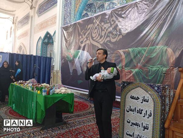 همایش شیرخوارگان حسینی در مصلای نظرآباد 