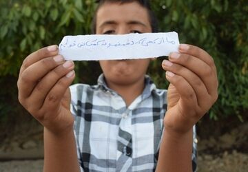 بحران آب ما با وعده‌های دشمن حل نمی شود