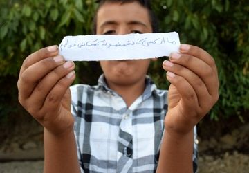 بحران آب ما با وعده‌های دشمن حل نمی شود