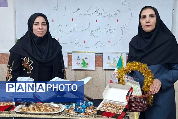 برگزاری مراسم به مناسبت ایام فاطمیه در مدارس ناحیه دو شهرری 