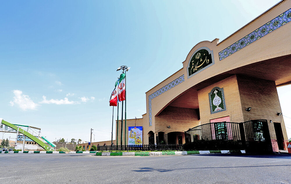 میزبانی دانشگاه قم از  چهارمین همایش بین‌المللی «معرفت و رسالت حسینی»