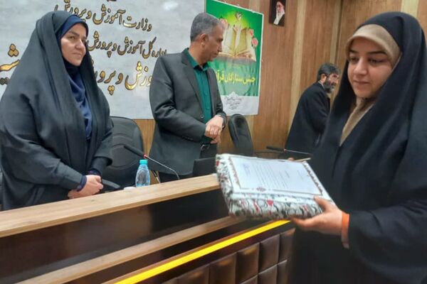 جشن ستارگان قرآنی در ناحیه چهار شیراز