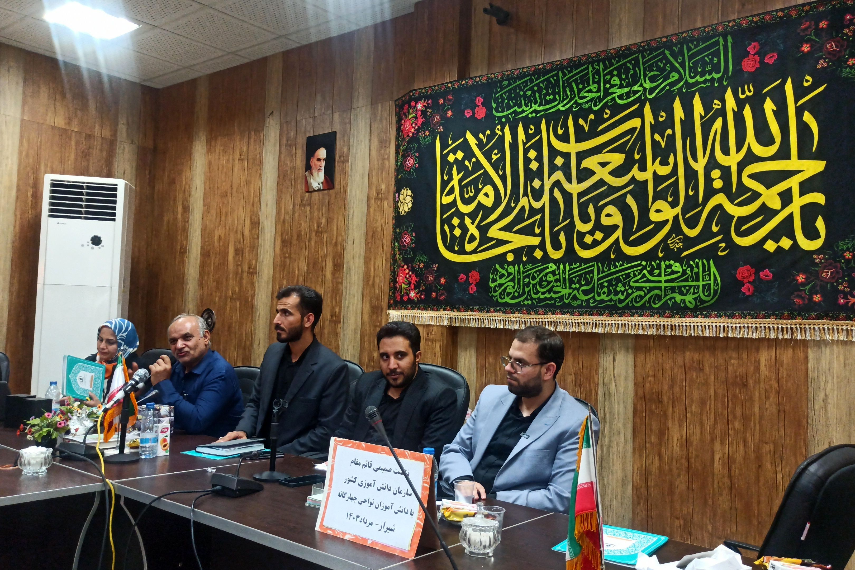 نشست صمیمی قائم‌مقام سازمان دانش‌آموزی کشور با رؤسای شورای دانش‌آموزی شیراز