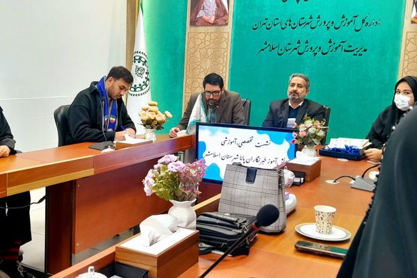 ارتقای مهارت‌های تخصصی خبرنگاری در دومین جلسه توانمندسازی 