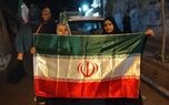 خبر هم‌صدایی مردم و مسئولان در تجمع شبانه شهرک انقلاب – پانا