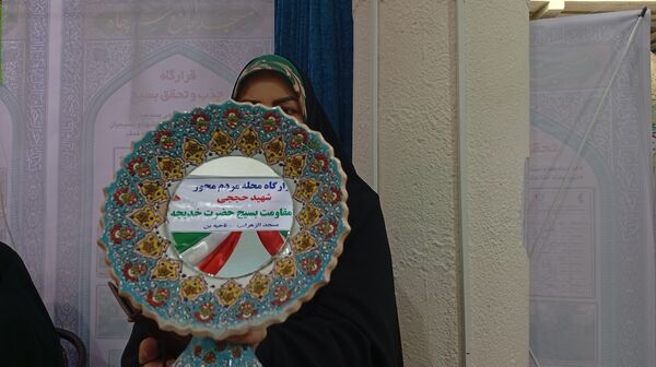  نمایشگاه و جشنواره انتخاب و معرفی پایگاه‌های اسوه در شهرکرد 
