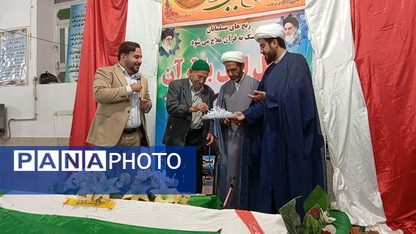 محفل انس با قرآن کریم در کازرون