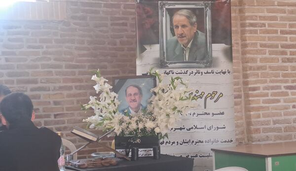 میز خدمت اداره‌های شهرستان نیشابور در جمعه خشم و نصر 
