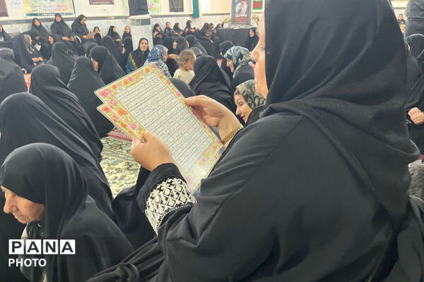 برگزاری مراسم فاتحه‌خوانی برای رهبر شهید در مصلی امام حسن مجتبی (ع)
