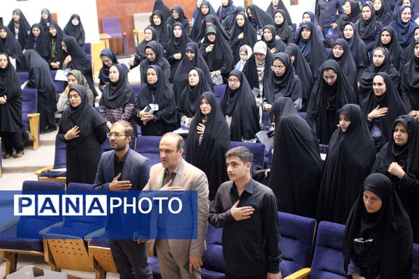 تجلیل و تکریم از ارزیان و تسهیلگران کانون‌های ارزیابی طرح کیفیت بخشی معاونین پرورشی در استان اصفهان