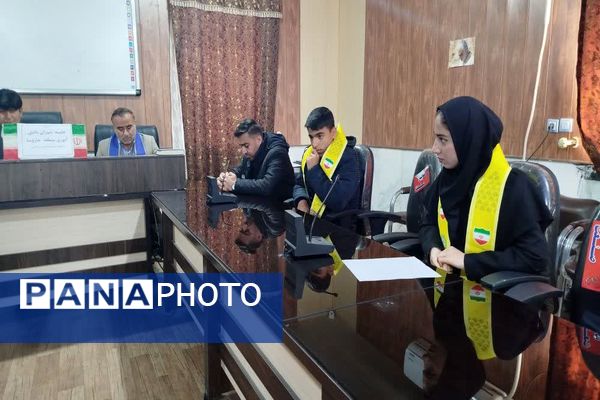 جلسه شورای دانش‌آموزی در منطقه چاروسا