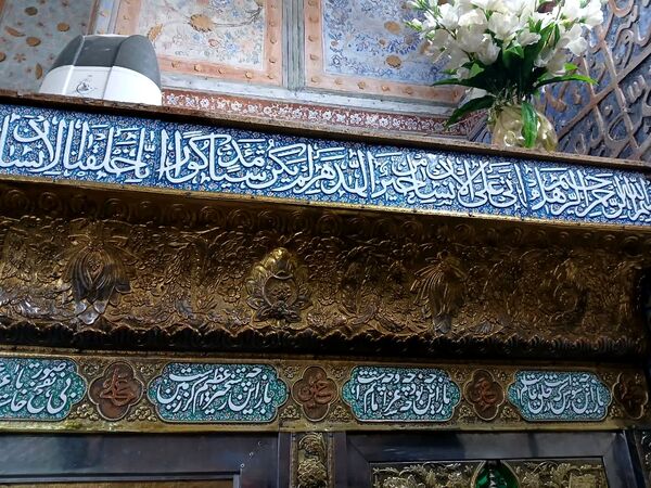 قدمگاه و کاروانسرا امام رضا(ع) در نیشابور