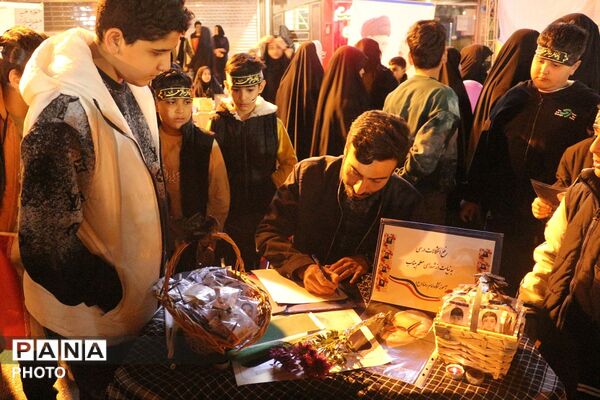 مراسم گرامیداشت چهلمین روز شهادت دانش‌آموزان مظلوم دبستان شجره‌طیبه میناب و رهبر معظم‌ انقلاب در شهرستان فیروزکوه