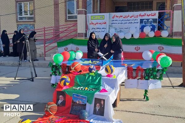 آغاز المپیاد ورزشی دانش‌آموزان شهرستان بهمئی هم‌زمان با هفته تربیت‌بدنی